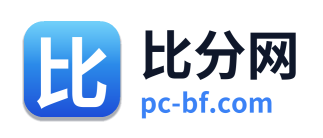 比分网
